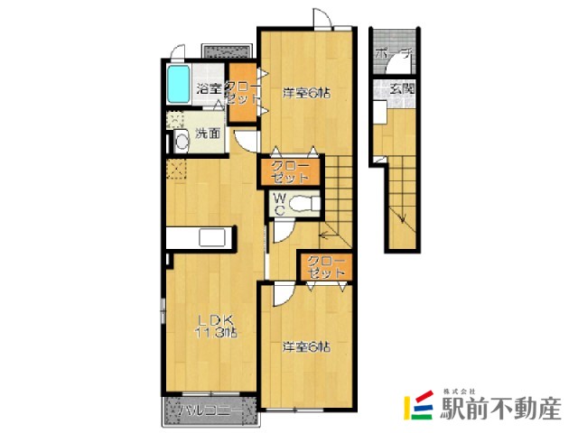 部屋写真