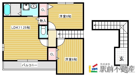 部屋写真