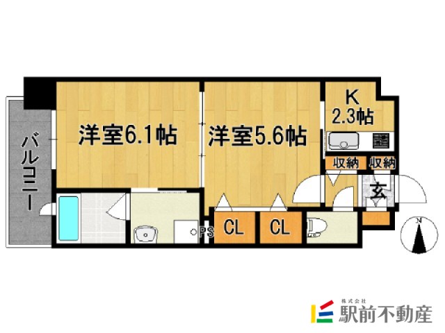 部屋写真