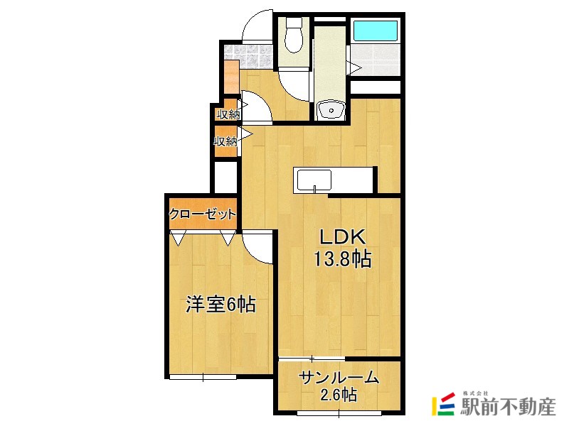 部屋写真
