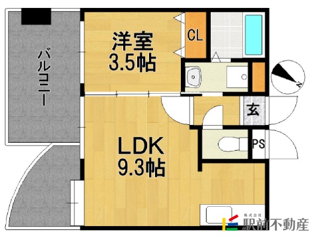 部屋写真