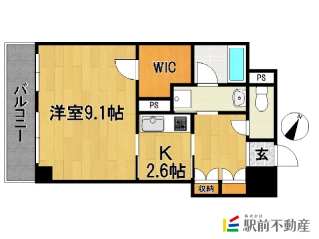 部屋写真