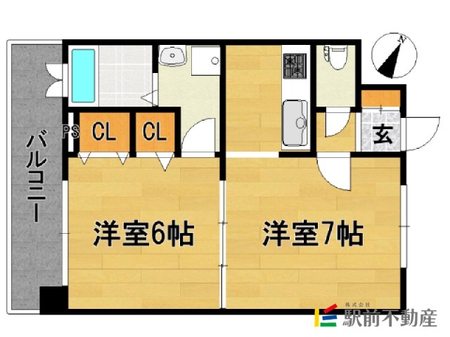 部屋写真