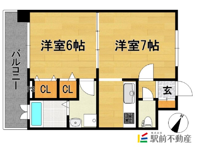 部屋写真