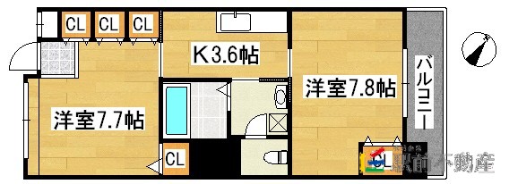 部屋写真