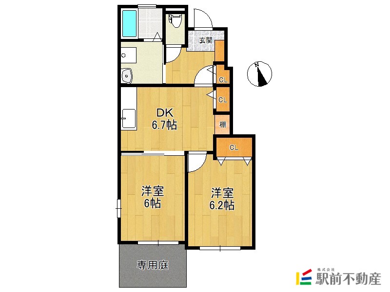 部屋写真