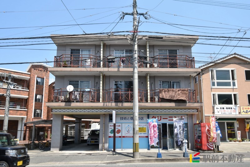 物件写真