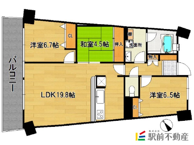 部屋写真