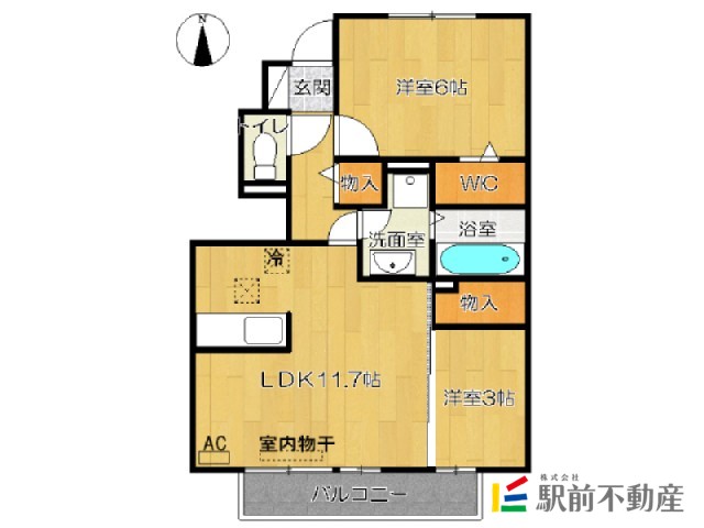 部屋写真