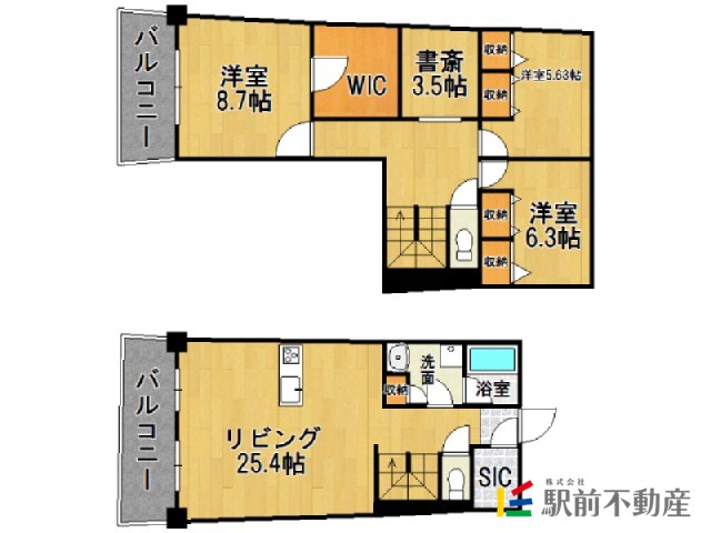 部屋写真