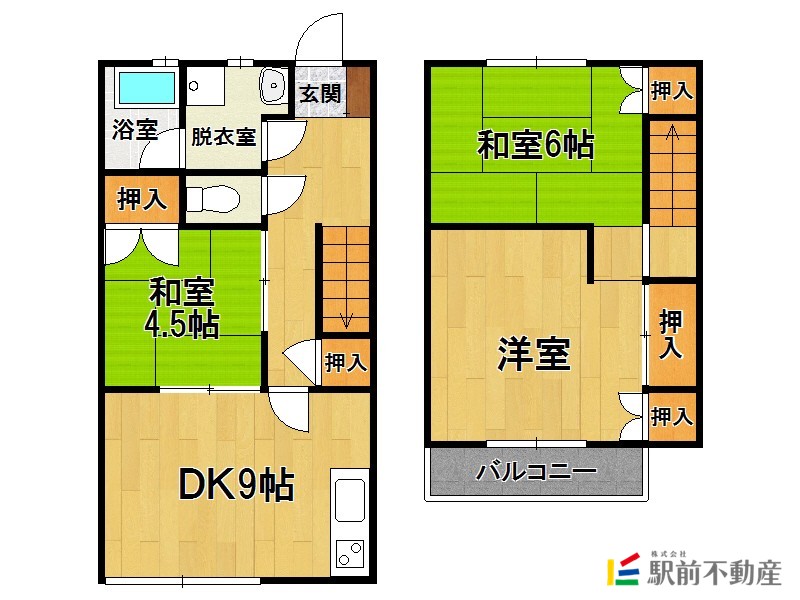 部屋写真
