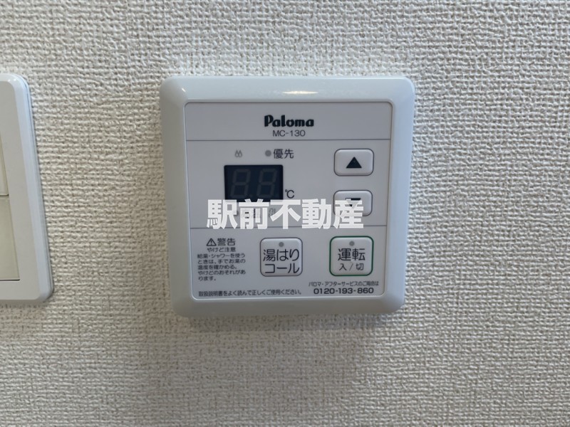 サムネイル