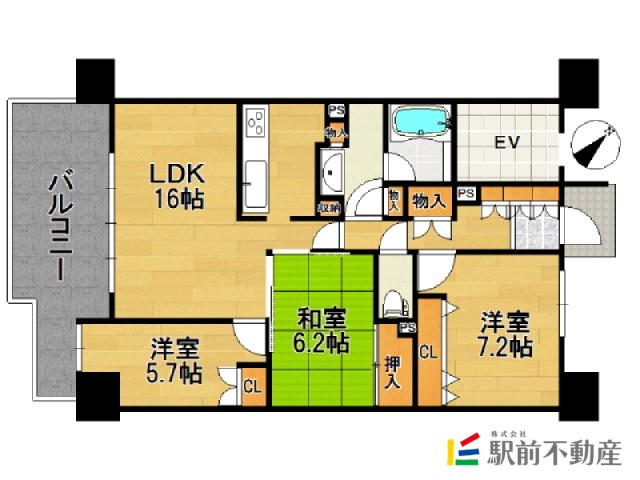 部屋写真