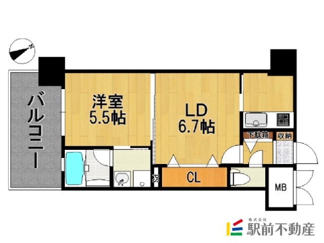 部屋写真