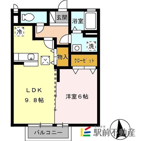 部屋写真