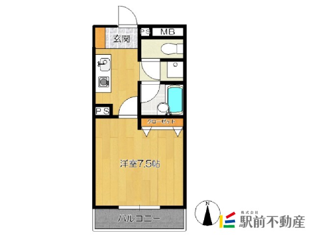 部屋写真