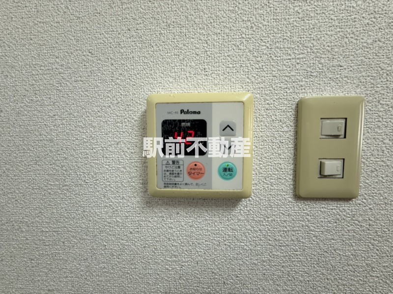 サムネイル