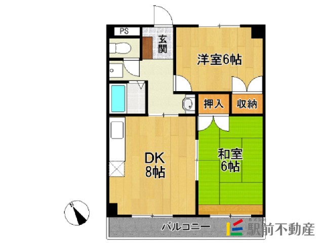 部屋写真