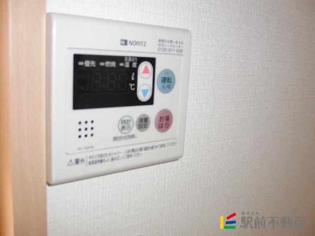 サムネイル