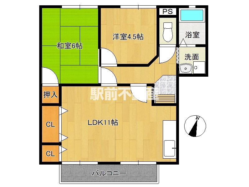 部屋写真