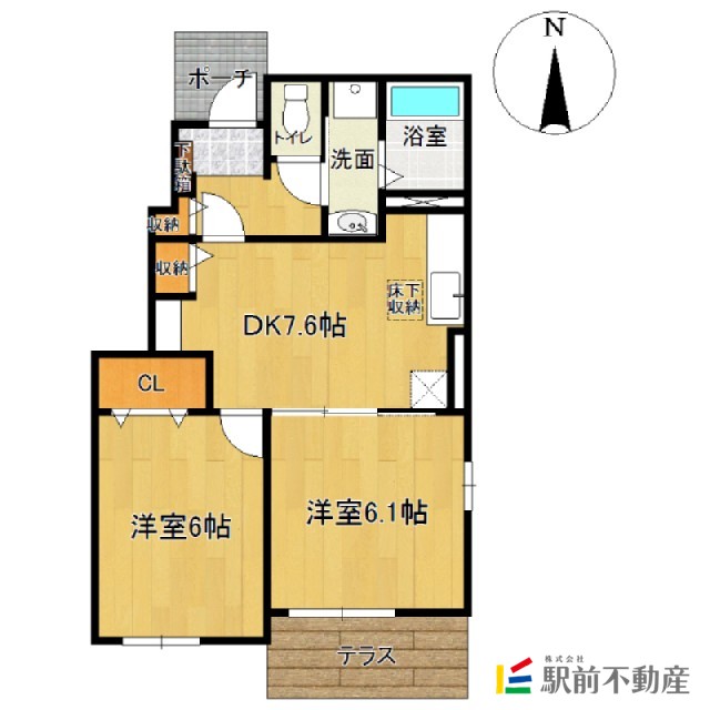 部屋写真