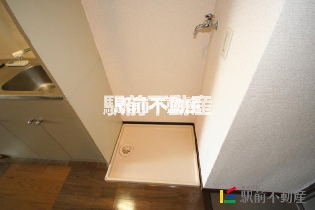 室内洗濯機置場あり
