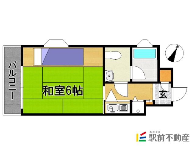 部屋写真