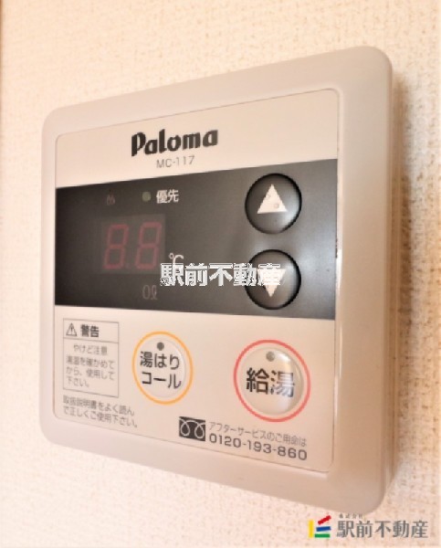サムネイル