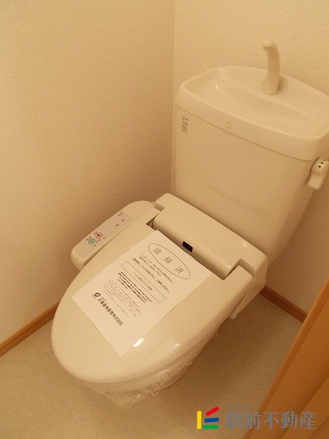 ウォシュレット付