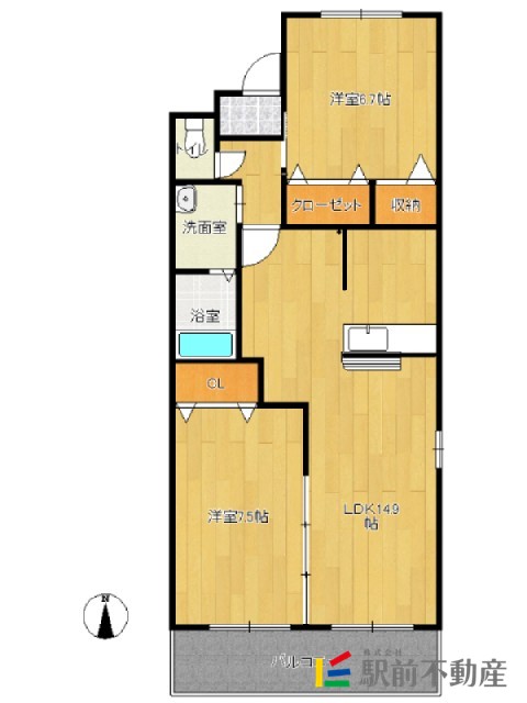 部屋写真