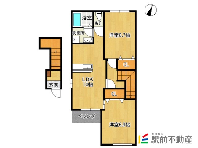 部屋写真