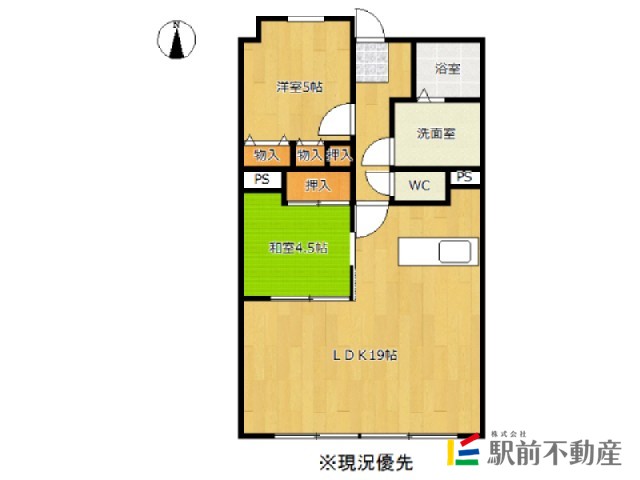 部屋写真