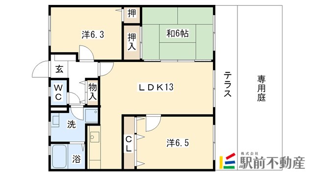 部屋写真