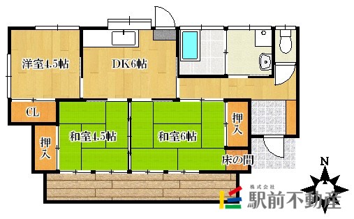 部屋写真