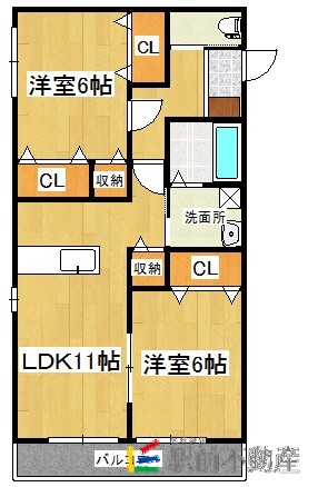 部屋写真