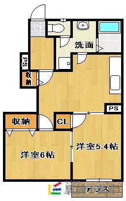 部屋写真