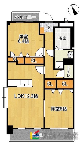 部屋写真