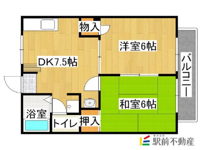 部屋写真