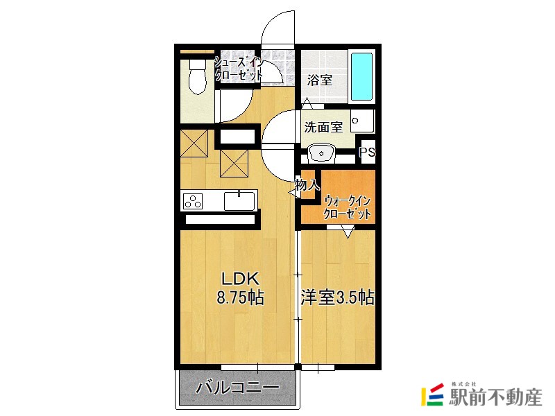 部屋写真