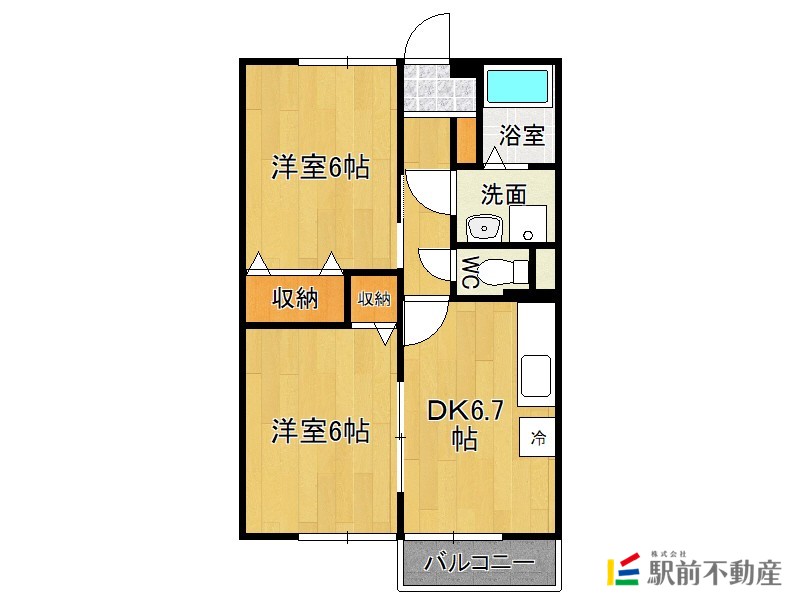 部屋写真