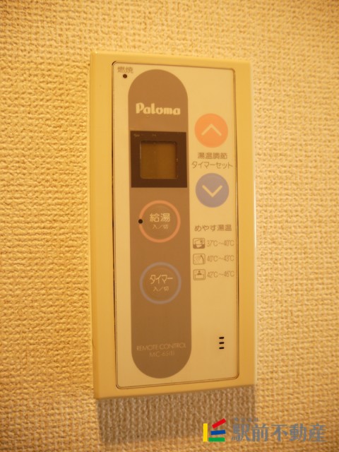 サムネイル