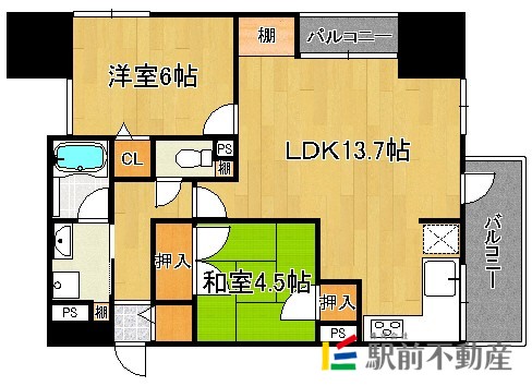 部屋写真
