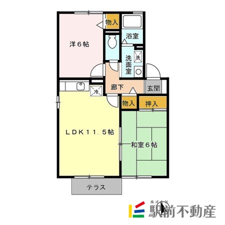 部屋写真