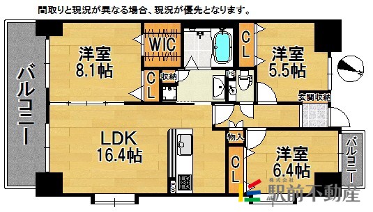 部屋写真