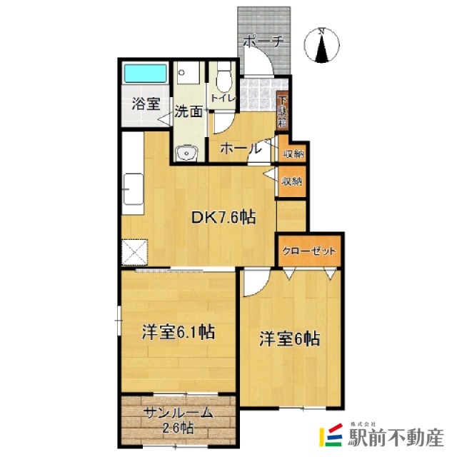 部屋写真