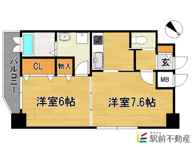 部屋写真
