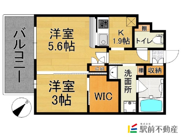 部屋写真