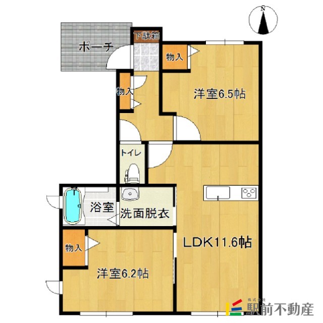 部屋写真