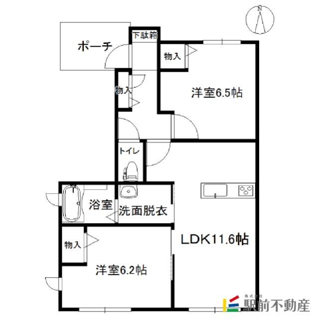 サムネイル