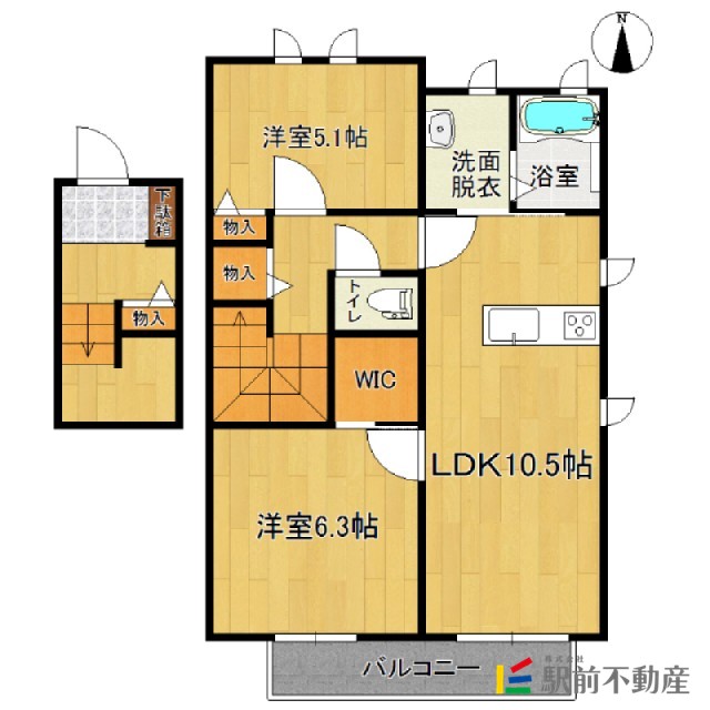 部屋写真